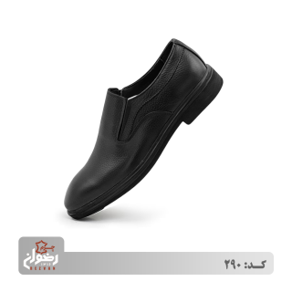 کد 290 | چرم رضوان
