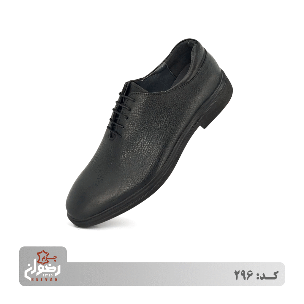 کد 296 | چرم رضوان