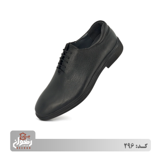 کد 296 | چرم رضوان