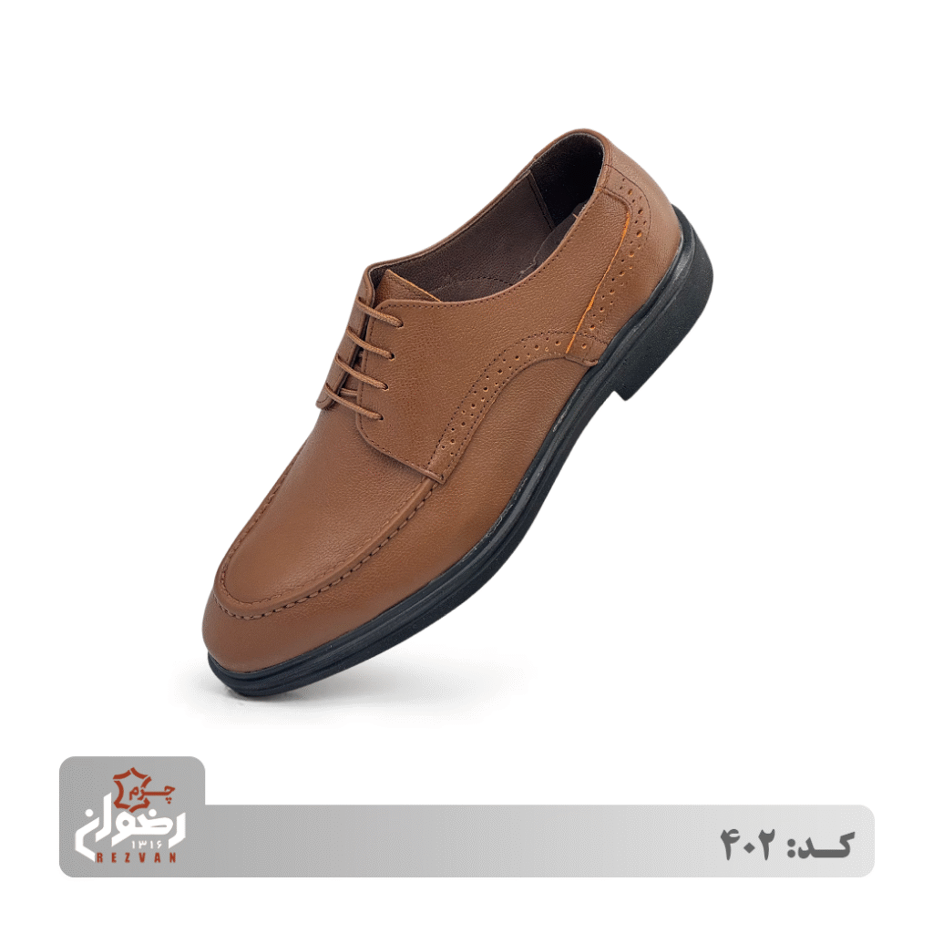 کد 402 | چرم رضوان