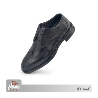 کد 57 | چرم رضوان