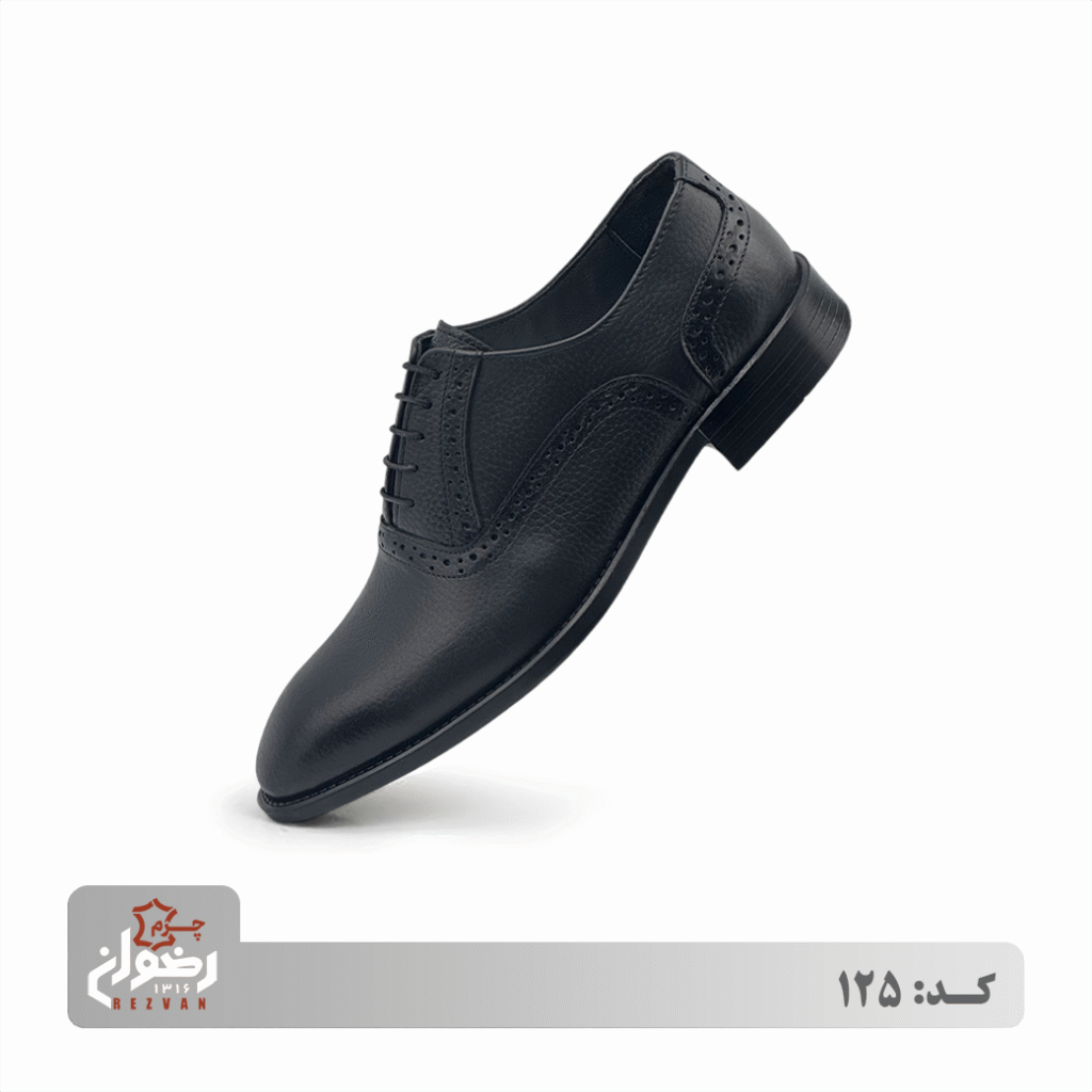 کد 125 | چرم رضوان