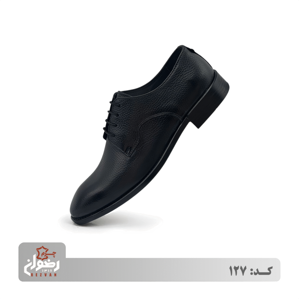 کد 127 | چرم رضوان