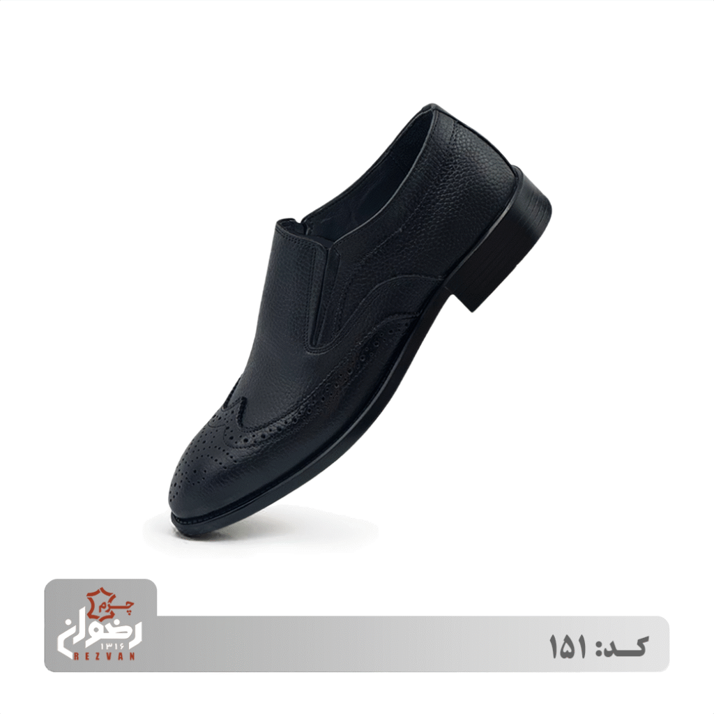 کد 151 | چرم رضوان