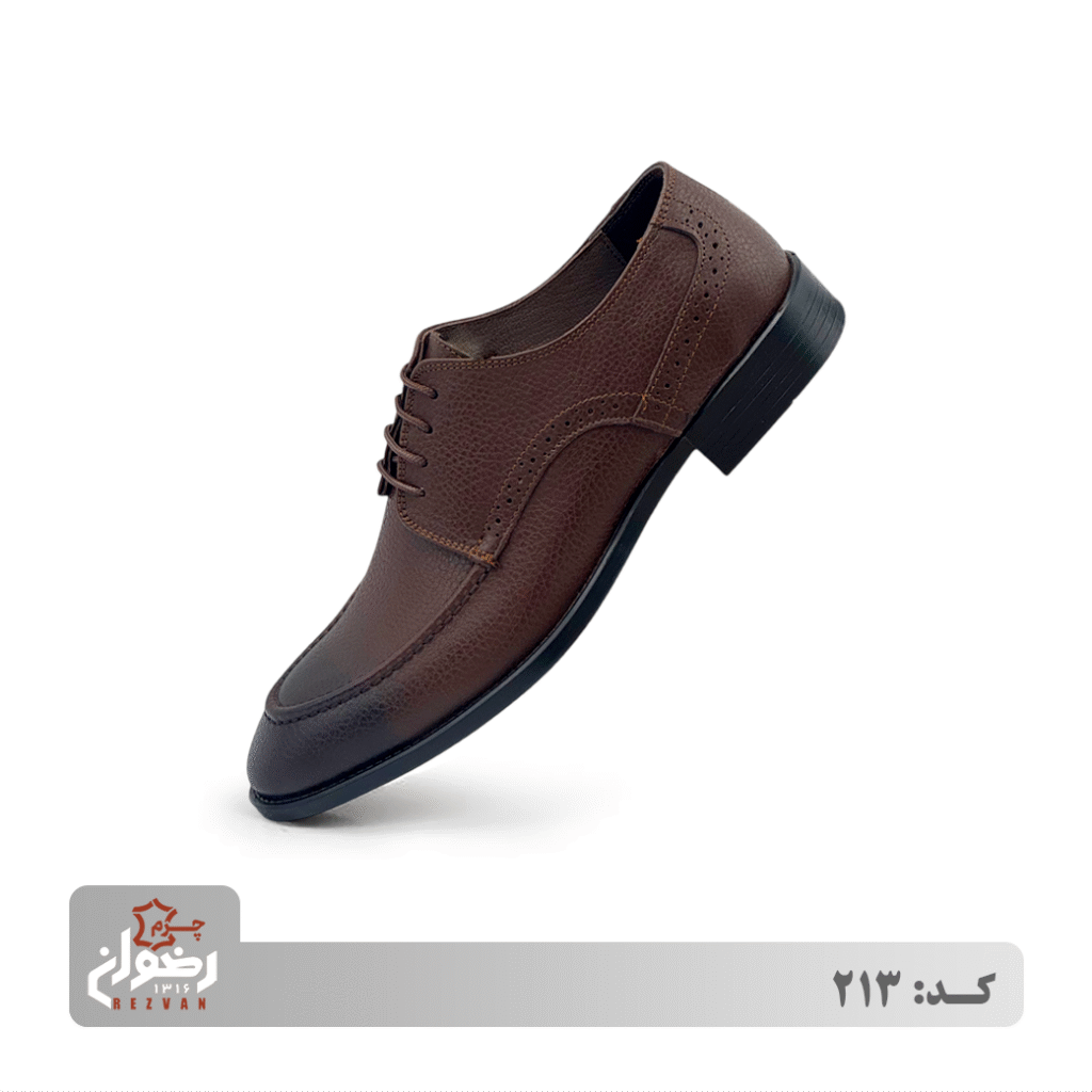 کد 213 | چرم رضوان