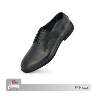 کد 216 | چرم رضوان
