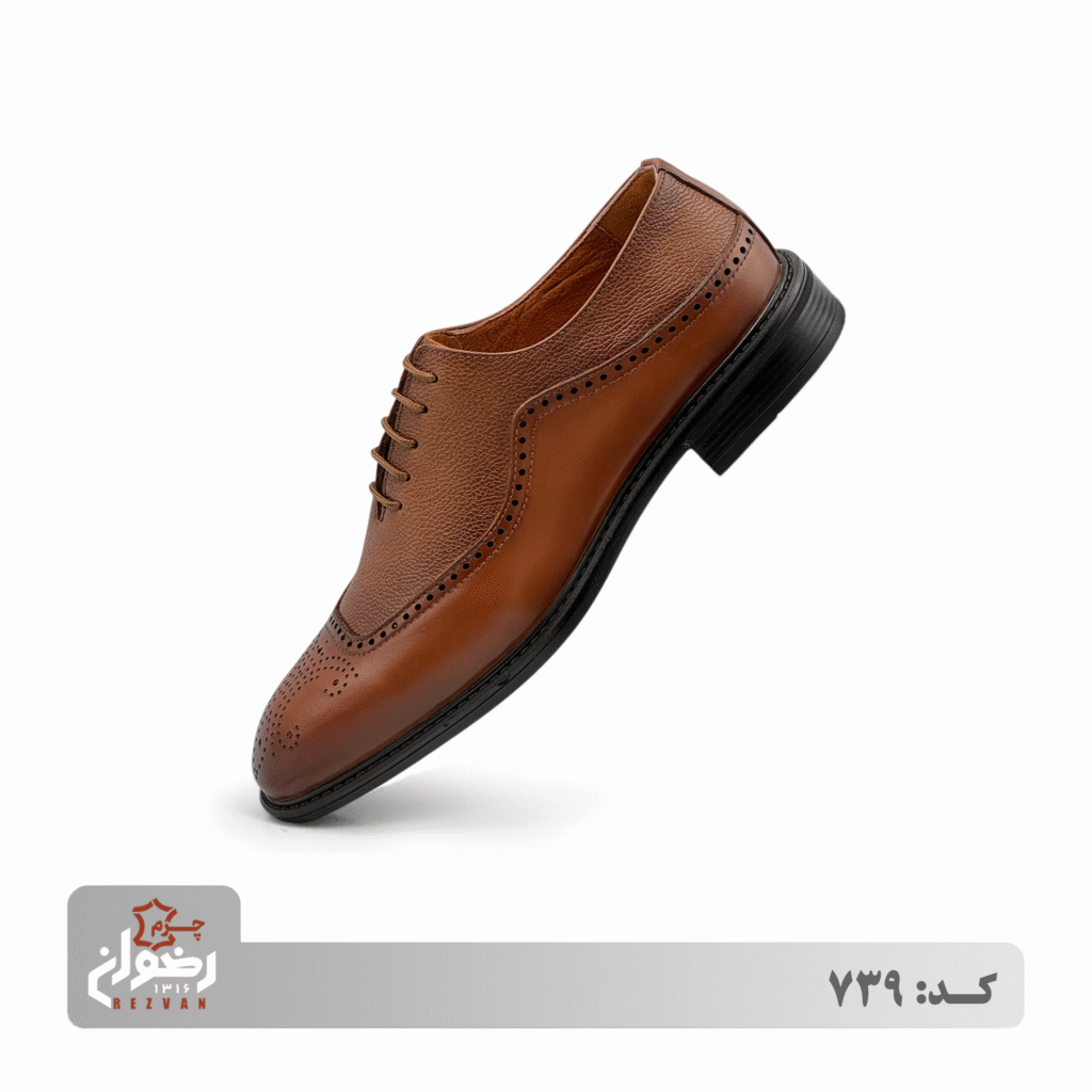 کد 739 | چرم رضوان