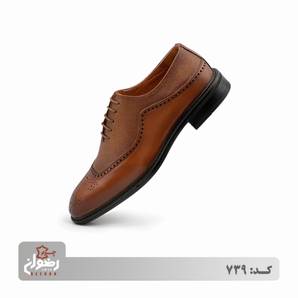 کد 739 | چرم رضوان
