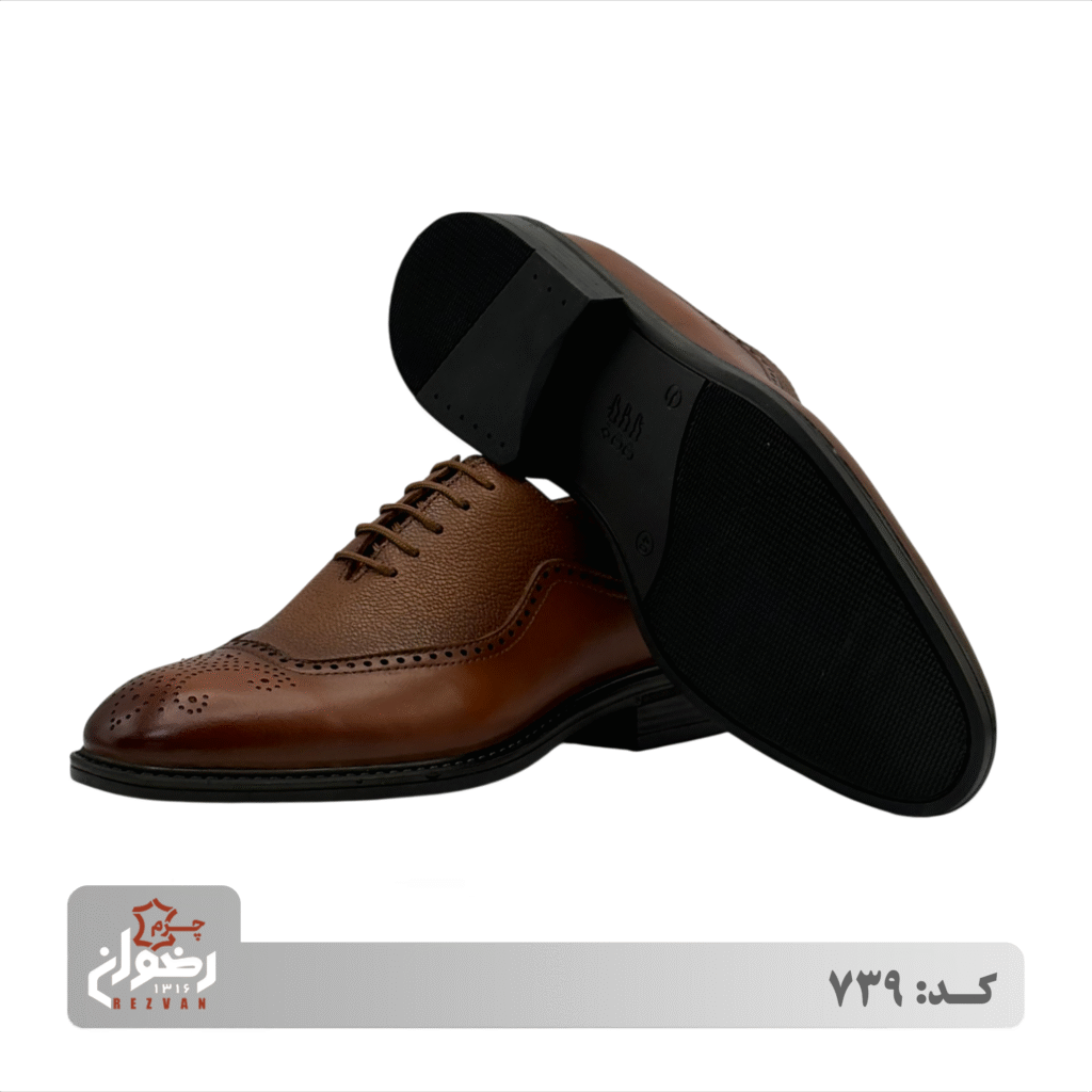 کد 739 | چرم رضوان
