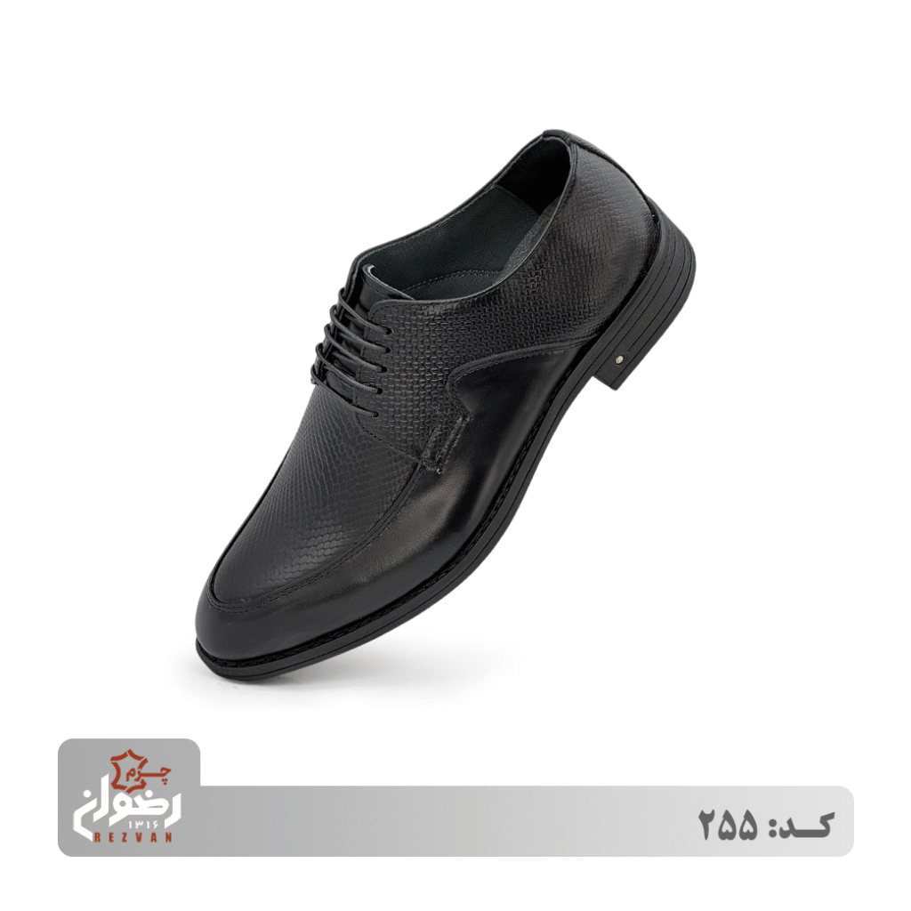 کد 255 | چرم رضوان