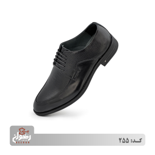 کد 255 | چرم رضوان