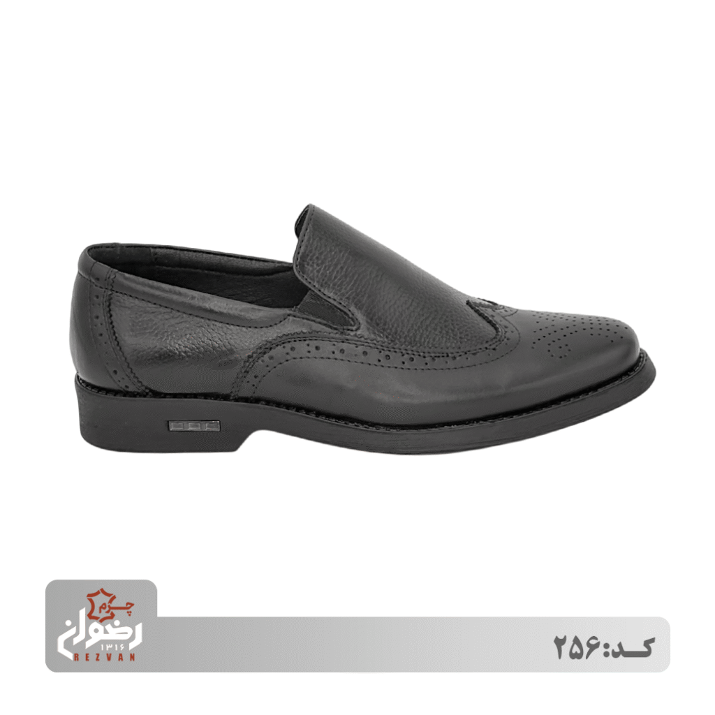 کد 256 | چرم رضوان
