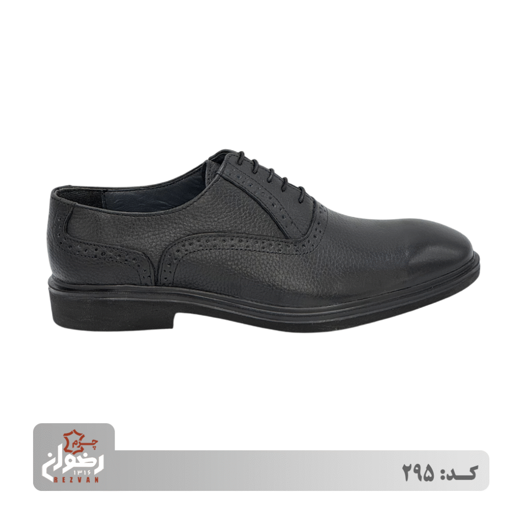 کد 295 | چرم رضوان