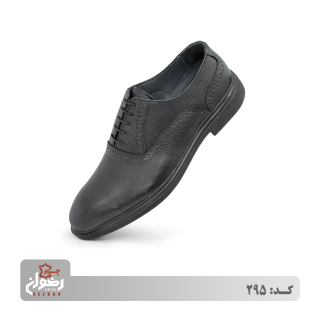 کد 295 | چرم رضوان