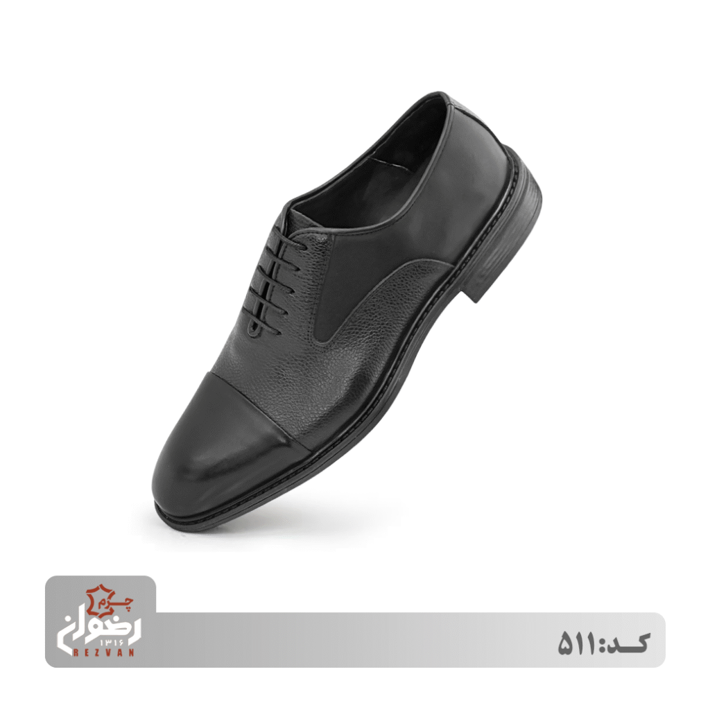 کد 511 | چرم رضوان