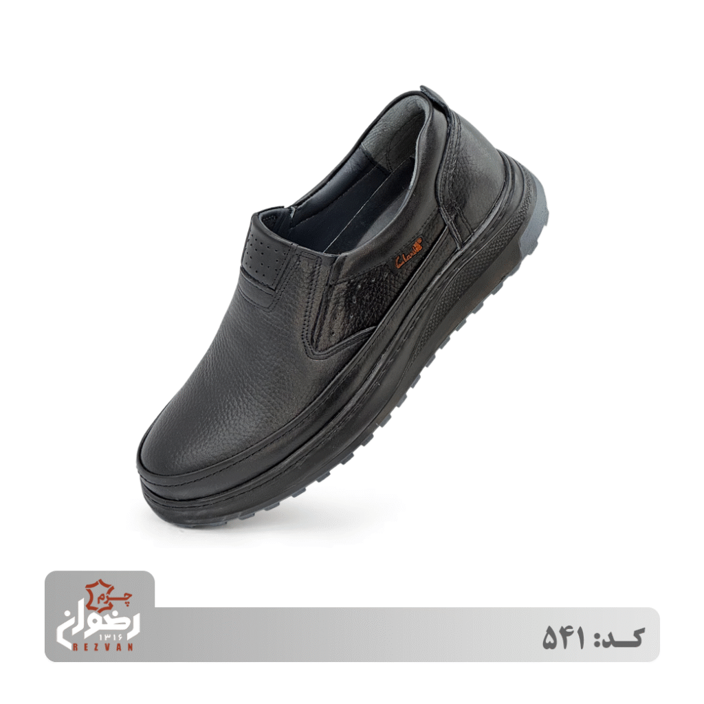 کد 541 | چرم رضوان
