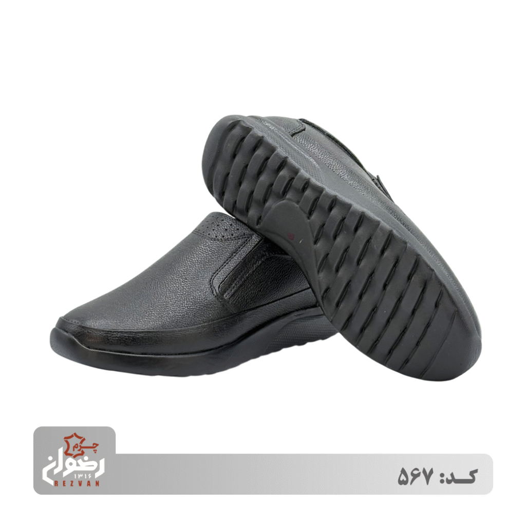 کد 567 | چرم رضوان