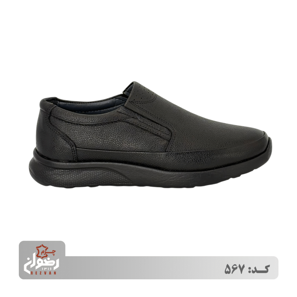 کد 567 | چرم رضوان