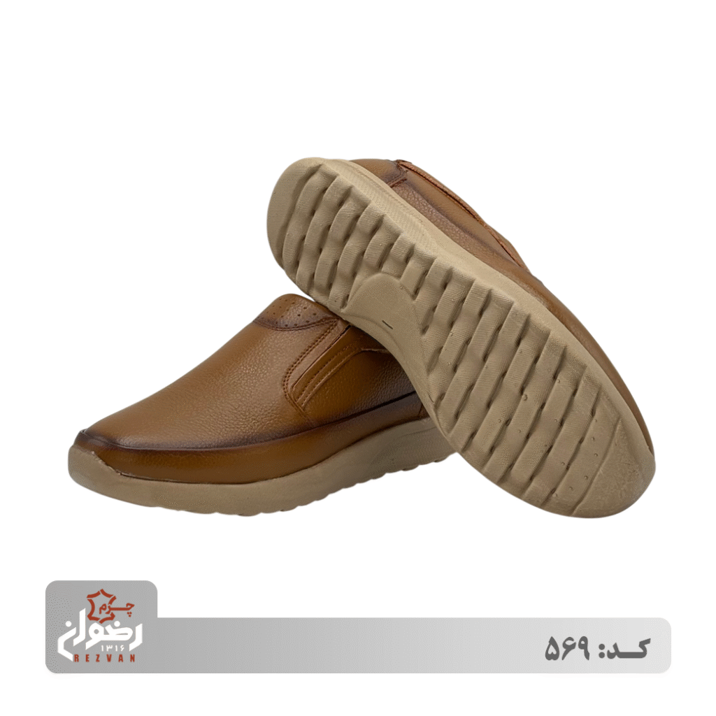 کد 569 | چرم رضوان
