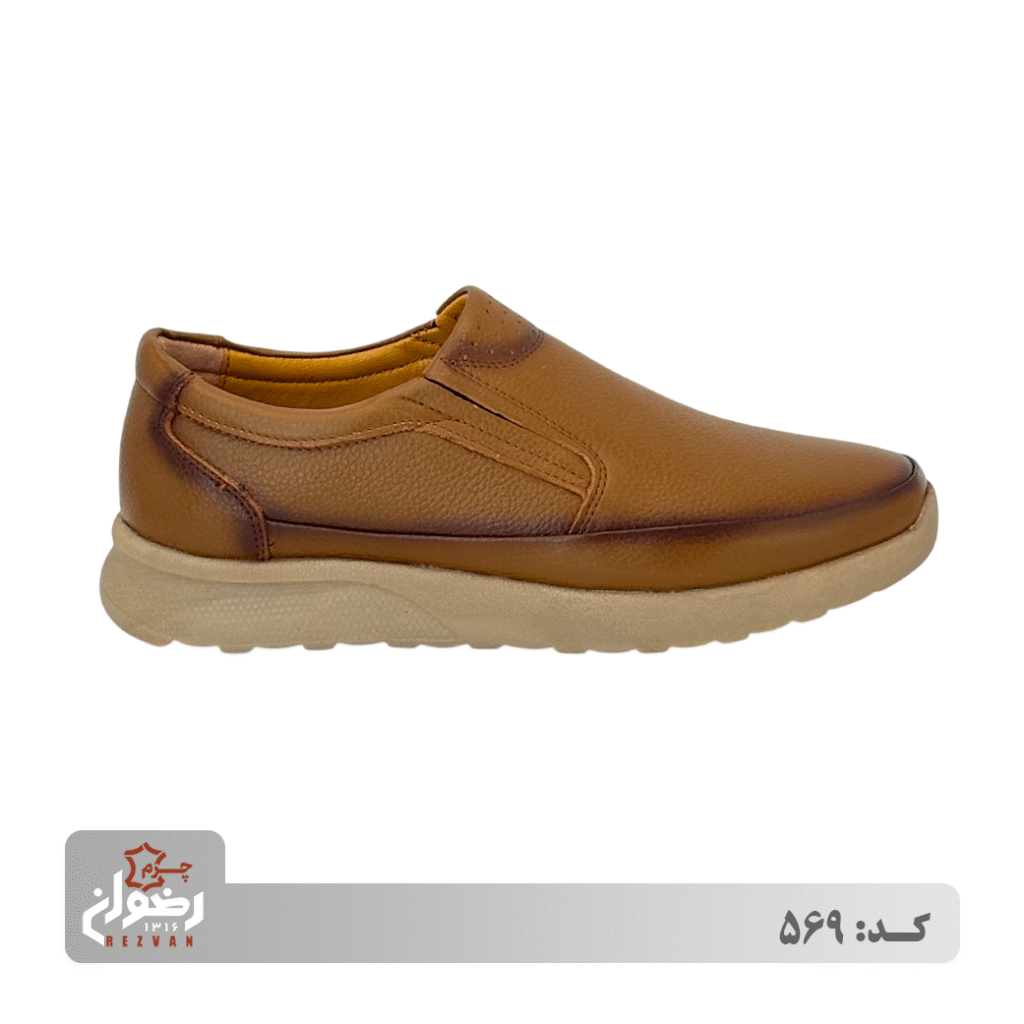 کد 569 | چرم رضوان