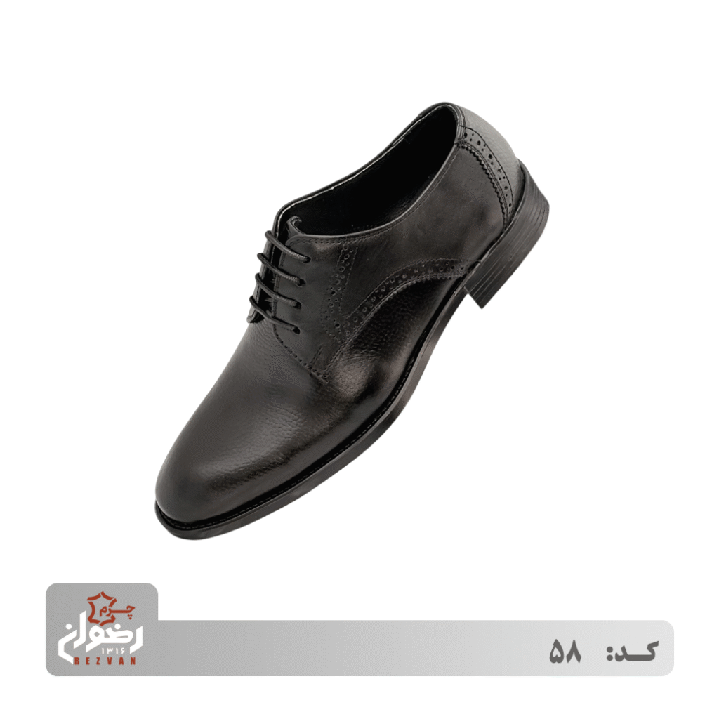 کد 58 | چرم رضوان