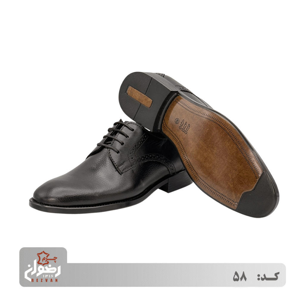 کد 58 | چرم رضوان