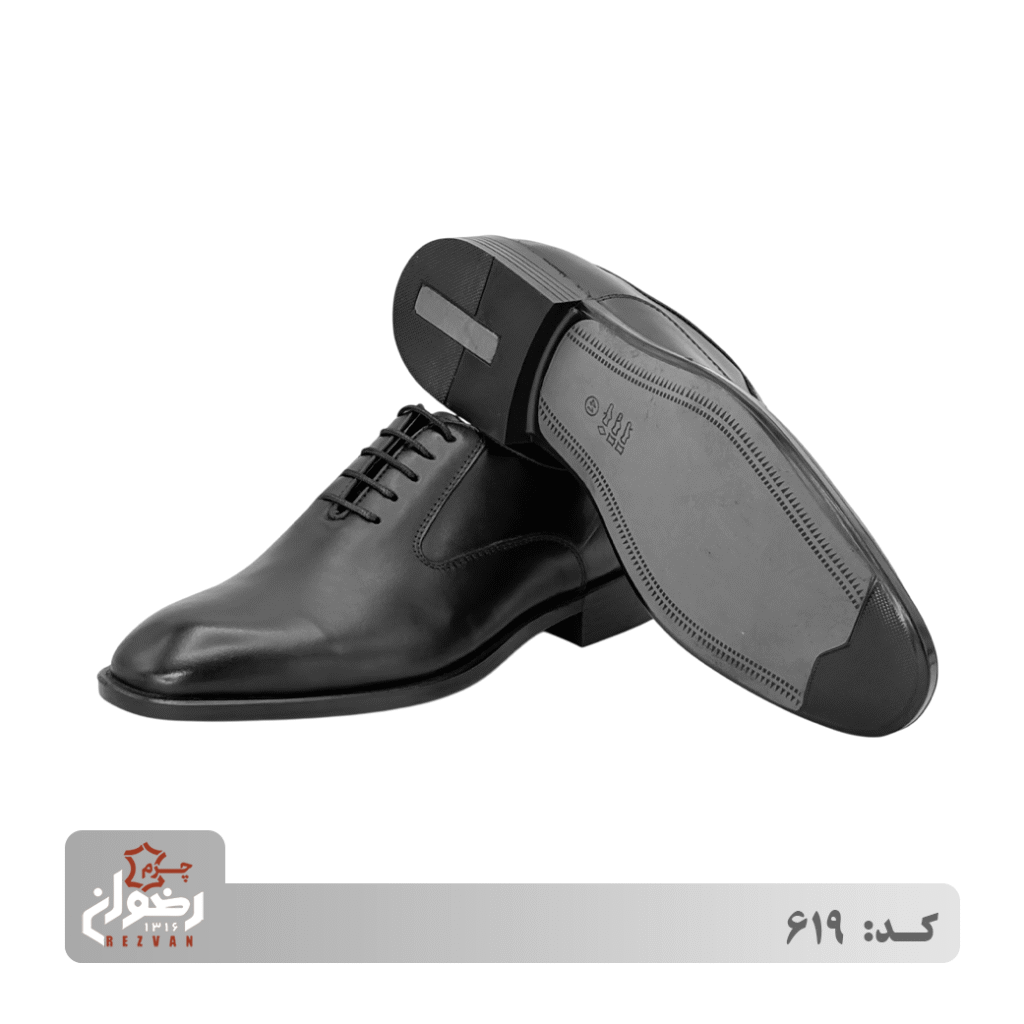 کد 619 | چرم رضوان