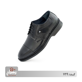 کد 729 | چرم رضوان
