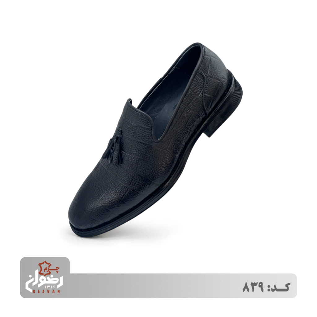 کد 839 | چرم رضوان