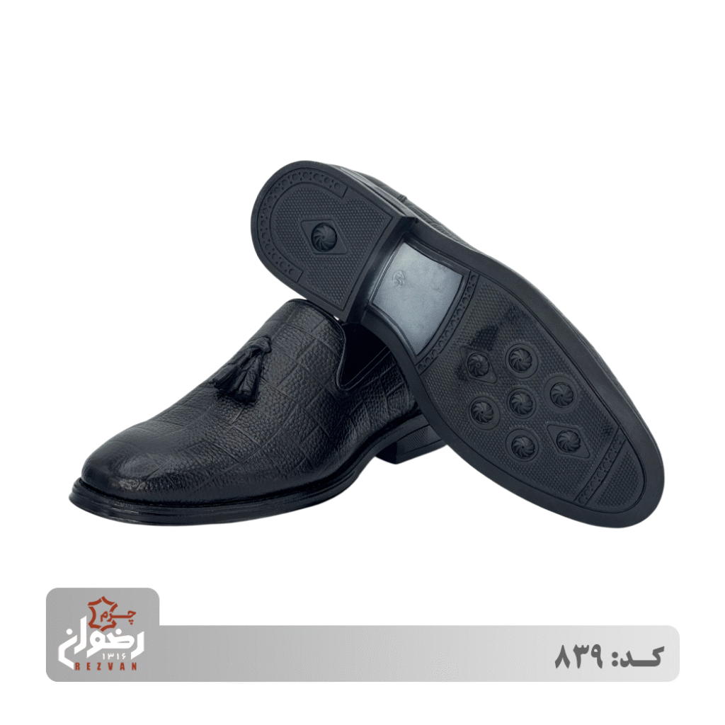 کد 839 | چرم رضوان