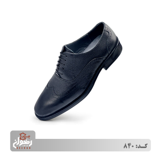 کد 840 | چرم رضوان