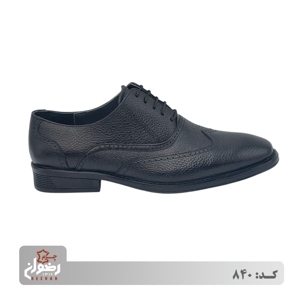کد 840 | چرم رضوان