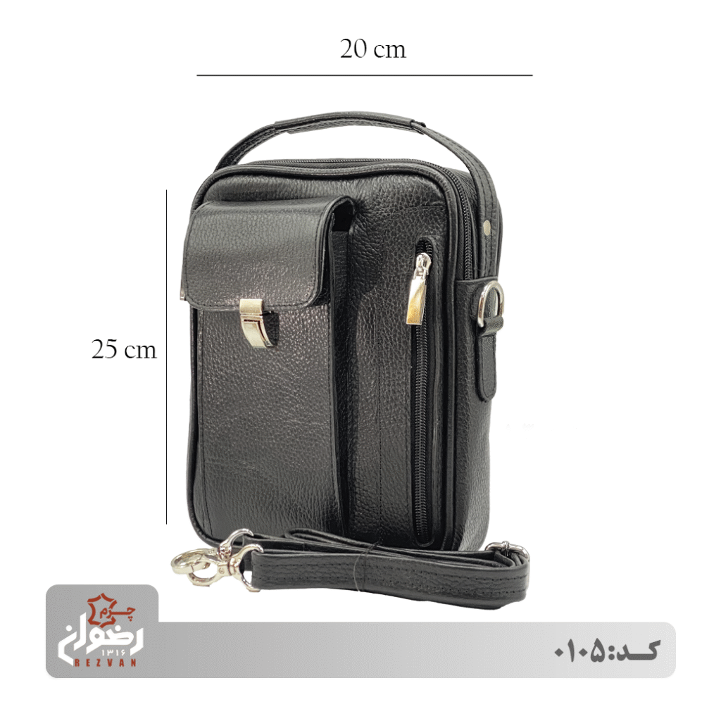 کیف چرم دوشی کد K4