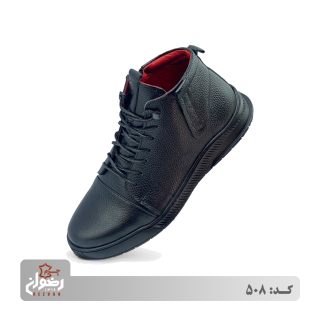 کد 508 | چرم رضوان