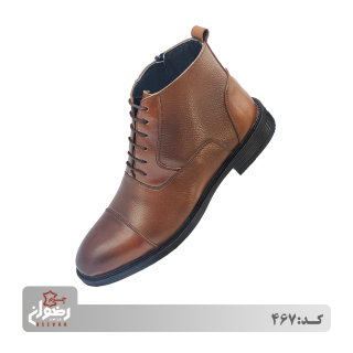 کد 467 | چرم رضوان(ثبت از واتس اپ)