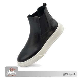 کد 517 | چرم رضوان