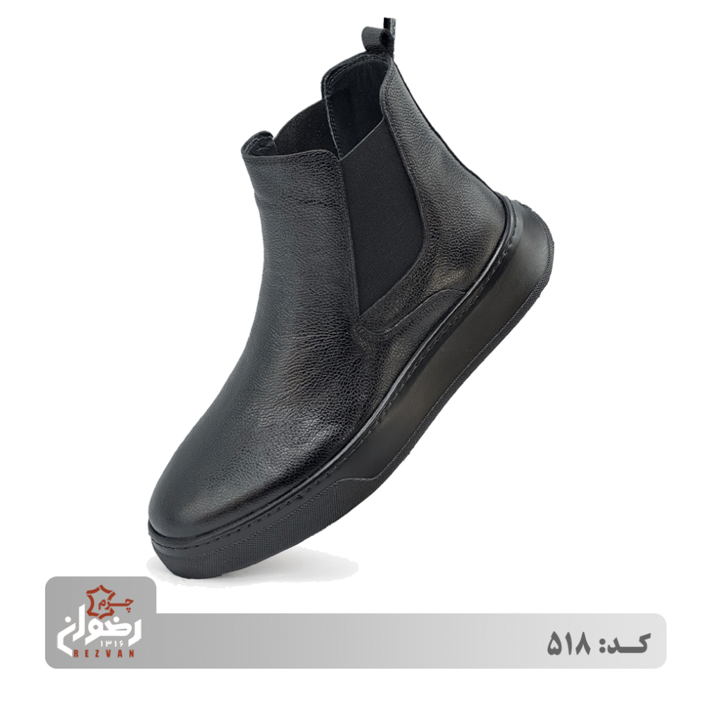 کد 518 | چرم رضوان