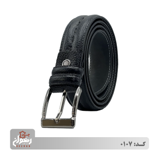 کد 0107 | چرم رضوان