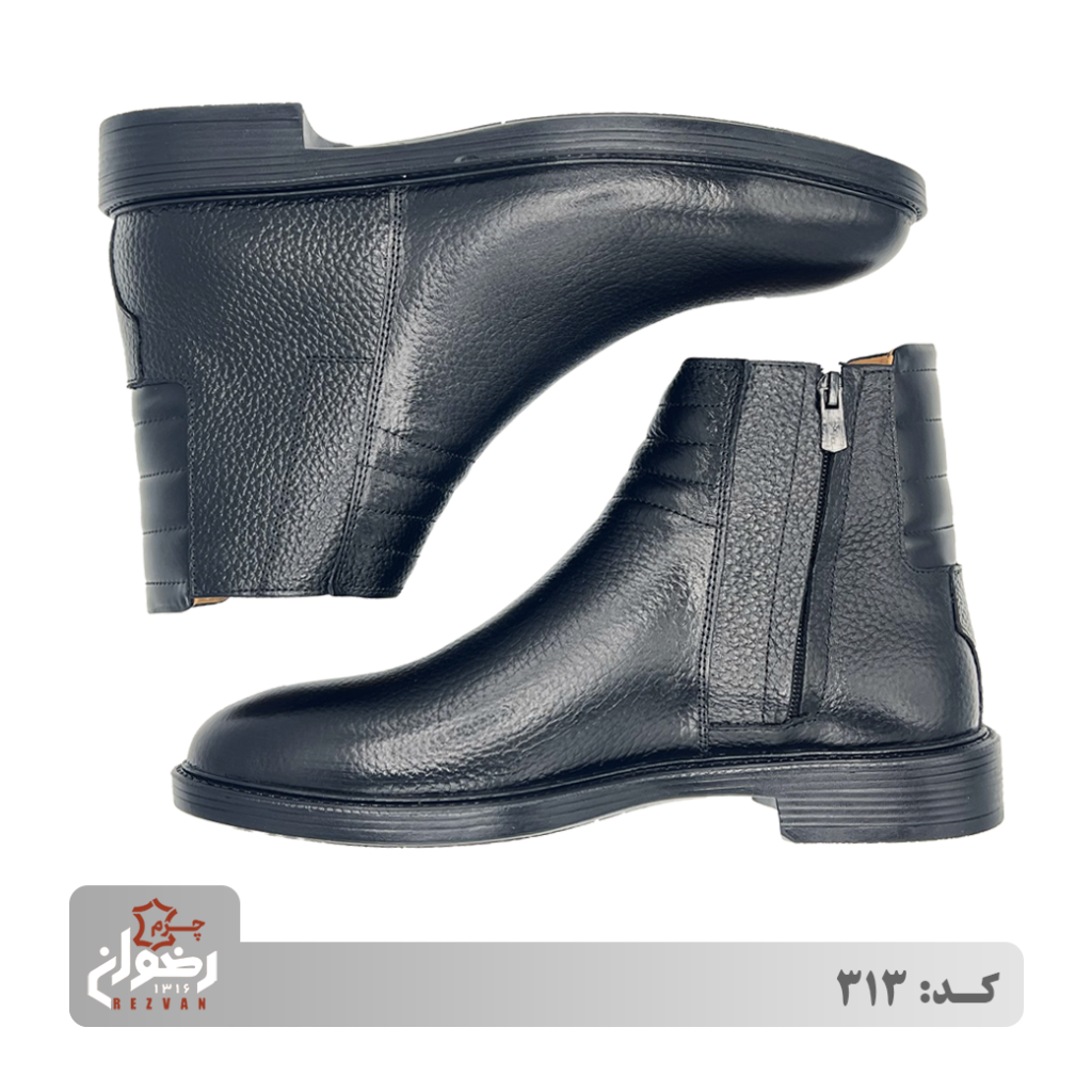 کد 313 | چرم رضوان