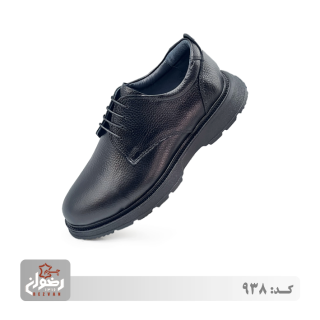 کد 938 | چرم رضوان
