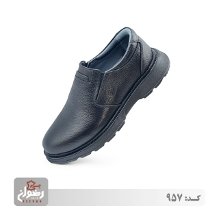 کد 957 | چرم رضوان