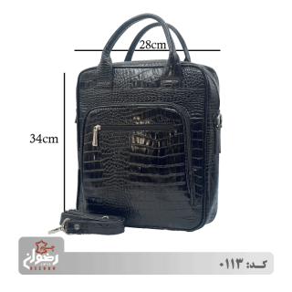 کد 0113 | چرم رضوان