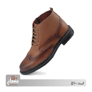 کد 510 | چرم رضوان