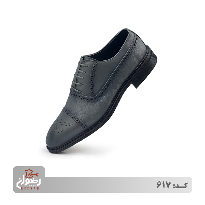 کد 617 | چرم رضوان