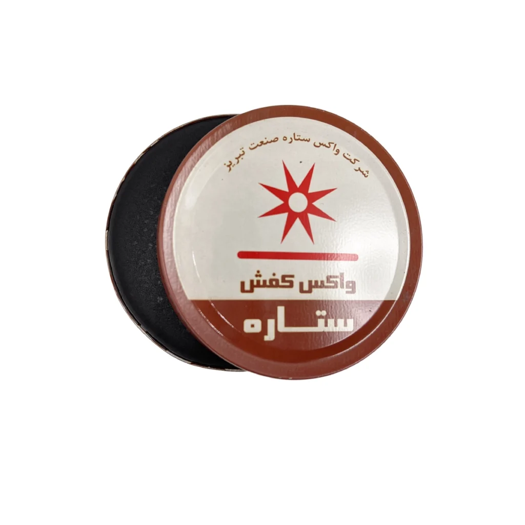 واکس کفش ستاره