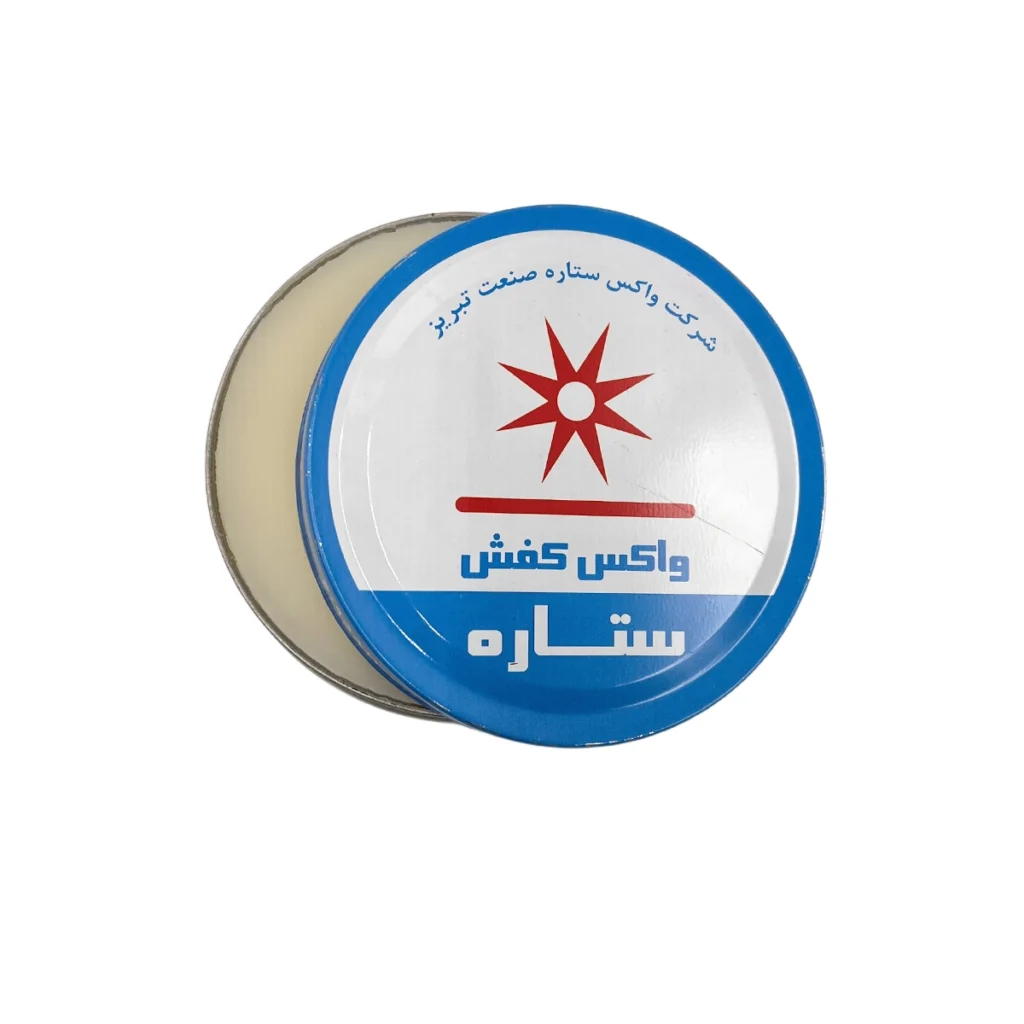 واکس کفش ستاره