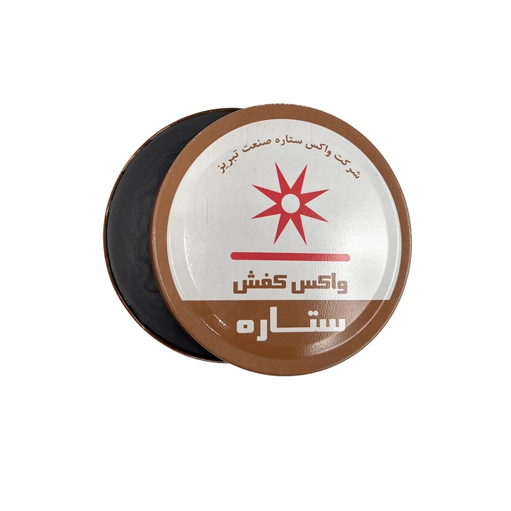واکس کفش ستاره