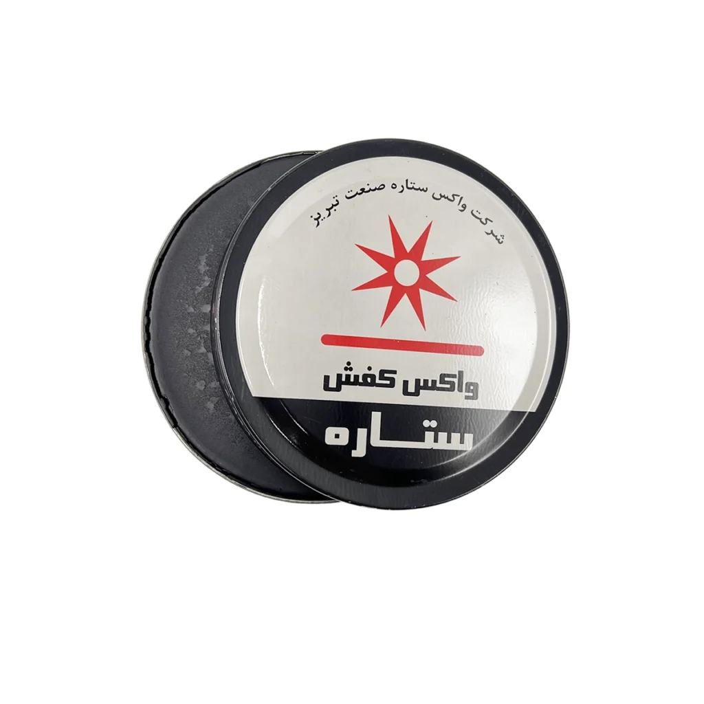 واکس کفش ستاره